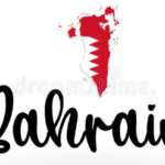 FOODVEST (Bahrain Coffee brewers)