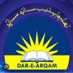 Dar-e-Arqam School