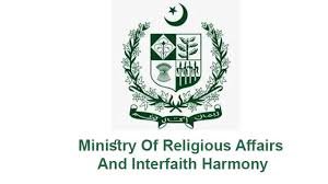 Direcotrate of Hajj